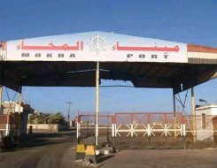  عمان اليوم - الحوثيون يصعدون هجماتهم بقصف المخا واستهداف منشأة لأرامكو في نجران