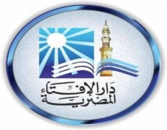 عمان اليوم - الإفتاء توضح الضوابط الشرعية لإنشاء المقابر