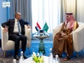  عمان اليوم - السعودية ومصر تبحثان تطورات إيران وفلسطين والسودان