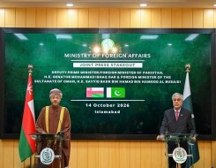  عمان اليوم - عُمان وباكستان تؤكدان أهمية الحوار والدبلوماسية لاحتواء التصعيد الإقليمي