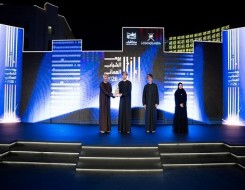  عمان اليوم - بلعرب بن هيثم يرعى احتفال يوم الشباب العُماني تحت شعار عزم