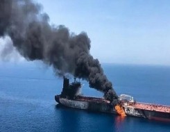  عمان اليوم - إيران تعلن احتراق ناقلة نفط في خليج عُمان وغرق سفينة حاويات بمضيق هرمز