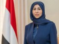 عمان اليوم - وزيرة الخارجية اليمنية ترفض الوساطة الإيرانية وتتهم طهران بإطالة النزاع